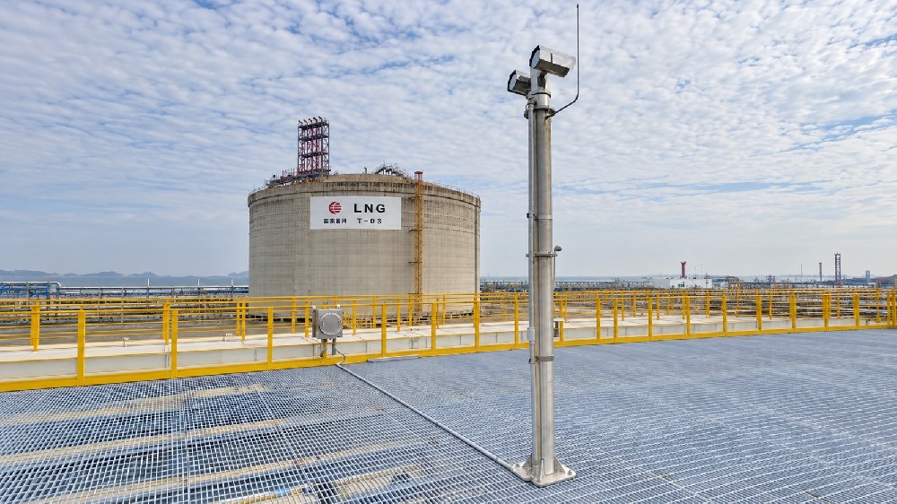 Tianjin LNG Terminal Laser Methane Detection Project